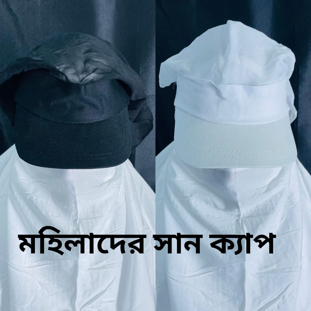 নারী কম্ব প্যাকেজ